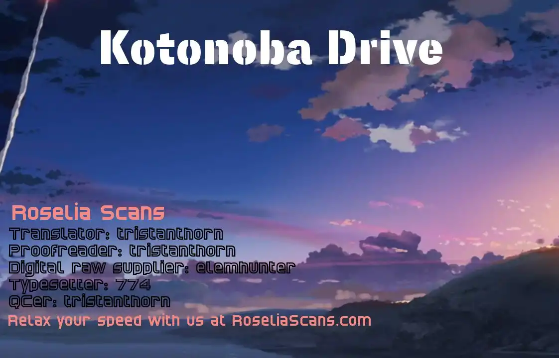 Kotonoba Drive Chapter 25 17